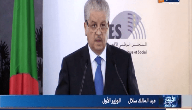 سلال يؤكد أن إجراءات دعم الإستثمار و المؤسسات ستتواصل إلى سنة 2016