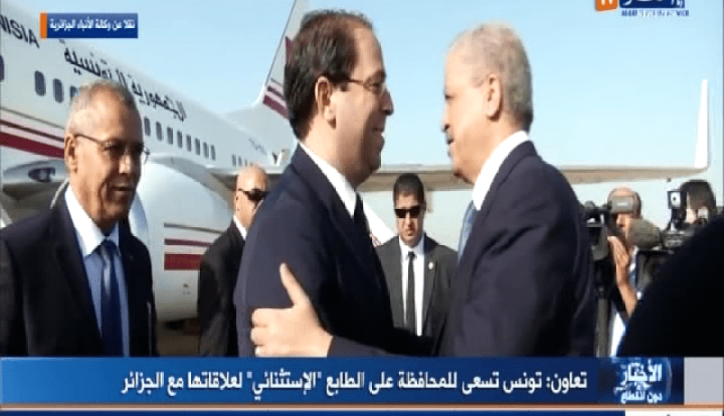 لهذه الأسباب اختار يوسف الشاهد الجزائر في أول زيارة له خارج تونس