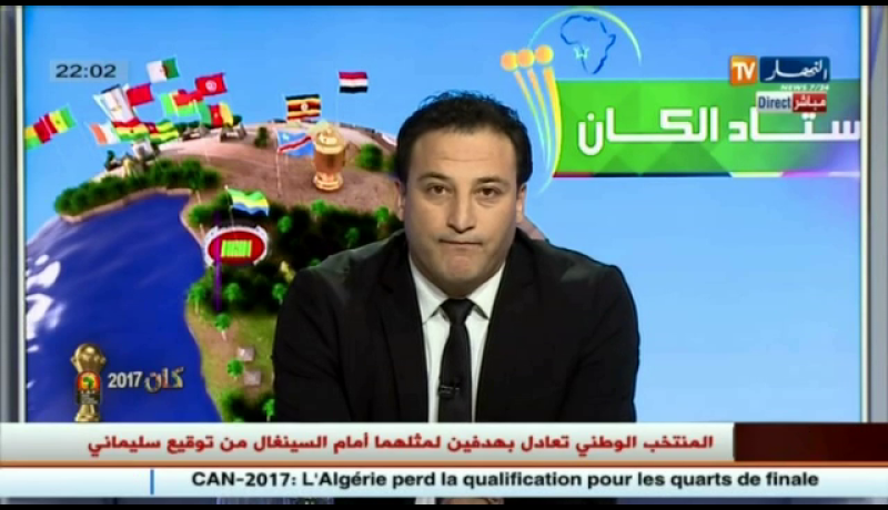 تمنيت لو لم يكن في ذهني شخص اسمه روراوة