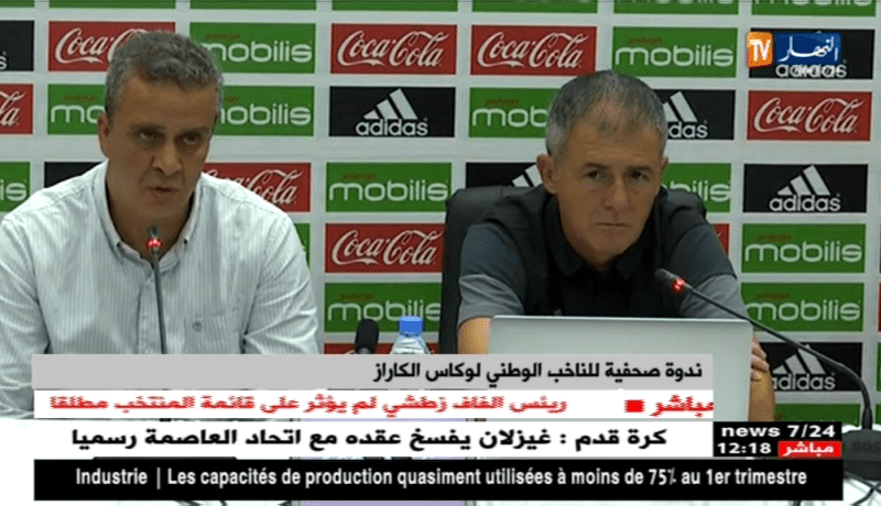 “ألكاراز”: “الحرارة لا تزعجنا لأننا سنلعب بالجزائر وليس في السويد”