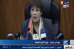 بن غبريت تتهم بعض مديري التربية بالتقصير