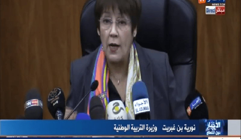 بن غبريت تتهم بعض مديري التربية بالتقصير