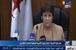 بن غبريت…الرداءة عدوّنا الأول ولا لتسييس المدرسة