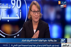 سفيرة أمريكا بالجزائر تتحدث عن حبها واعجابها الشديدين للجزائر