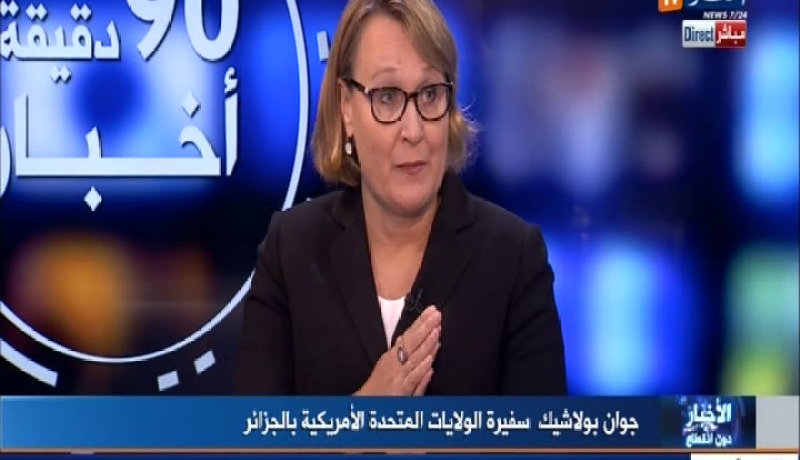 سفيرة أمريكا بالجزائر تتحدث عن حبها واعجابها الشديدين للجزائر