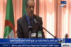 ولد علي يهنئ الرئيس الجديد للفاف خير الدين زطشي ويشكر روراوة