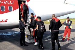 إتحاد العاصمة يطير إلى تنزانيا لمواجهة يونغ أفريكانز