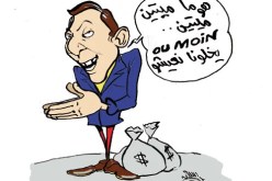 ينتحل صفة موظف في‮ ‬بلدية القبة للنصب على العجائز‮ ‬