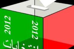 دفتر الحملة الانتخابية ليوم السبت 21 أفريل 2012