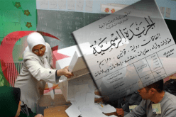 إلزام مرشحي التشريعيات بفتح حساب خاص خاضع للرقابة