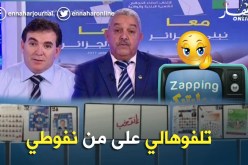 بالفيديو.. مرشحون خارج مجال التغطية في الحملة الانتخابية