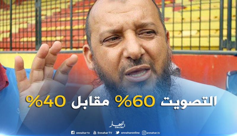 لحلو: “الجمعية العامة ستوافق على مشروع مراكز التكوين”