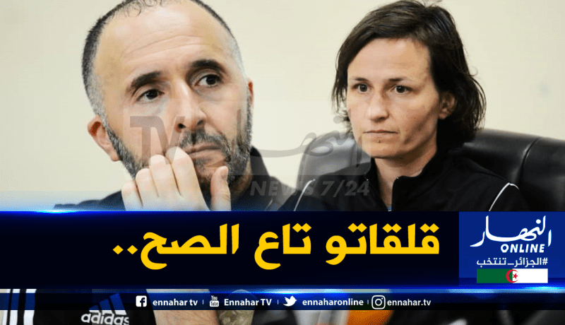 بالفيديو.. مُساعدة عمروش تستفز بلماضي وتدفعه للرد عليها!