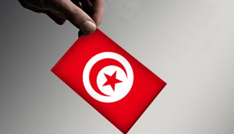 إنطلاق الحملة الإنتخابية للرئاسيات التونسية بمشاركة 26 مترشحا