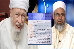 الشيخان آيت علجت وعلي عية يدعون مترشحي الترشيعيات الى الالتزام بالأخلاق