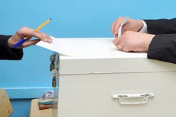 حزب سياسي‮ ‬يمثل التجار