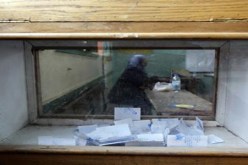 انتخابات مجلس الشورى المصري يوم الأحد المقبل