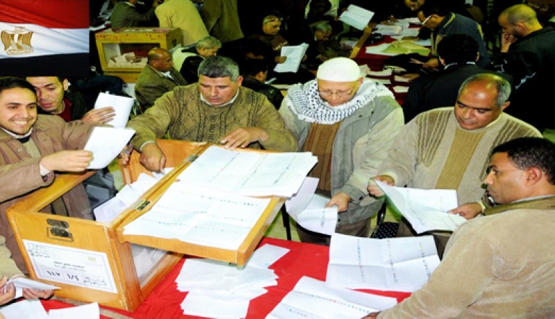 فوز الإسلاميين بثلثي مقاعد مجلس الشعب المصري