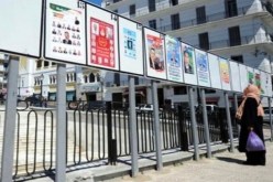 الحملة الانتخابية تنطلق اليوم