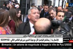 العاصمة: كواليس وطرائف الوزراء في إحتفاليات يناير