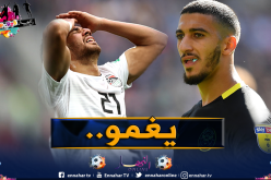 المصريون مُتخوفون على نجمهم من بن رحمة!