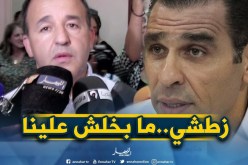 مدان: “زطشي وفر كل الإمكانيات من أجل التحضير الجيد للكان”