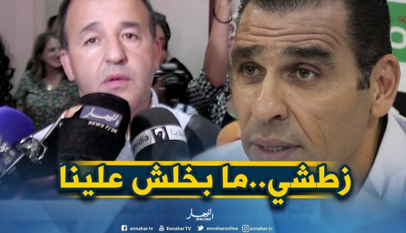 مدان: “زطشي وفر كل الإمكانيات من أجل التحضير الجيد للكان”