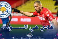 ليستر يفتح الباب أمام الأندية المهتمة بخدمات سليماني