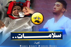 الجزائري “دايخي” يُتوج بـ”البرونز” ويُنقل لـ”المُستشفى”