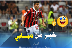 عطال رابع أحسن مراوغ في فرنسا