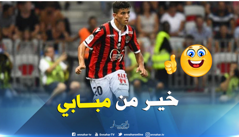 عطال رابع أحسن مراوغ في فرنسا