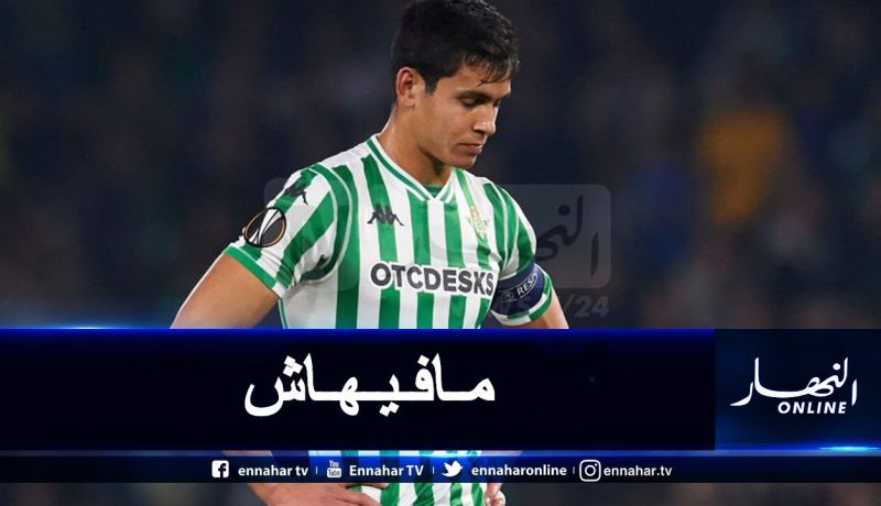 ماندي يودع ريال بيتيس !!