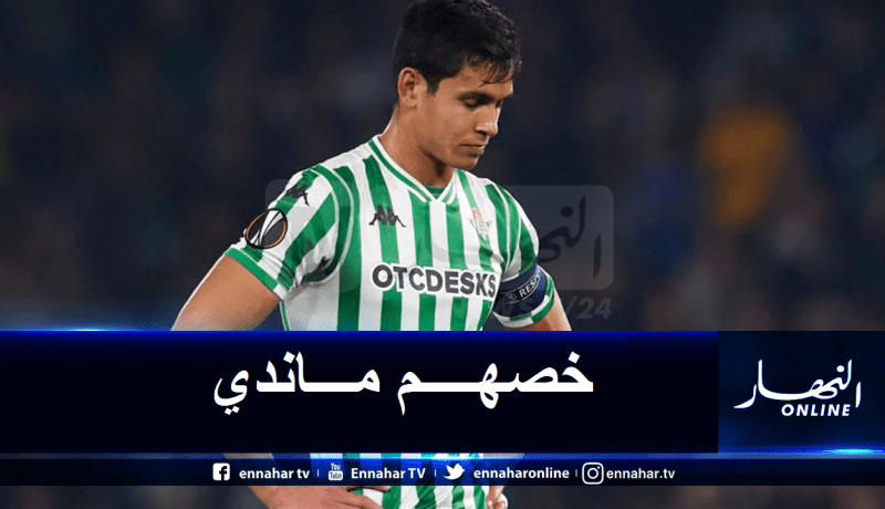 بالفيديو.. ريال بيتيس يسقط برباعية في غياب ماندي عن التشكيلة الأساسية