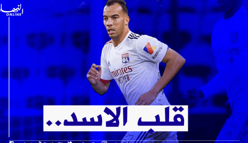 بن العمري يضيع مواجهة لانس