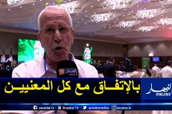 رئيس اتحاد كرة الطائرة: “سنعمل ما بوسعنا لإنهاء الموسم قبل 31 ديسمبر”