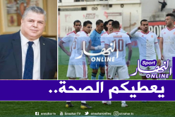 عمارة: “أشكر كل من ساهم في تتويج الشباب بلقبه السابع بعد 19 سنة”