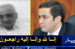 خالدي ينعي وفاة لاعب جبهة التحرير الوطني لزهر بن حمزة