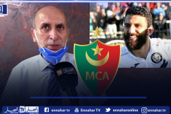 ألماس: “مرزوقي مهاجم كبير ومعروف لكن..”