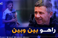 مدرب نيس يمدد السوسبانس بخصوص عطال