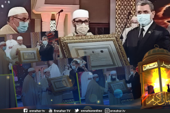 بالصور: جراد يكرّم الفائزين بجائزة الجزائر لحفظ القرآن الكريم وترتيله وتجويده