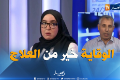 هذه هي طرق الوقاية من داء الإلتهاب الكبدي الفيروسي