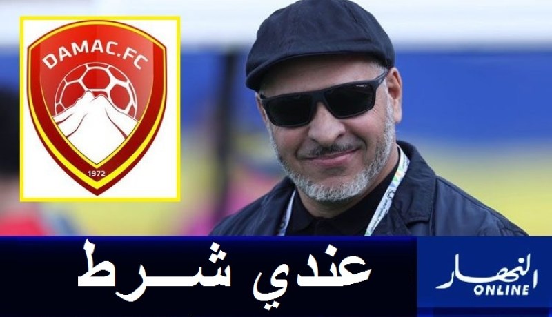 زكري يوافق على العودة للإشراف على تدريبات ضمك بشرط