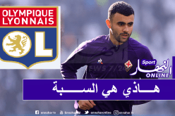 غزال: “كنت أتمنى تمديد عقدي مع ليون لكن..”