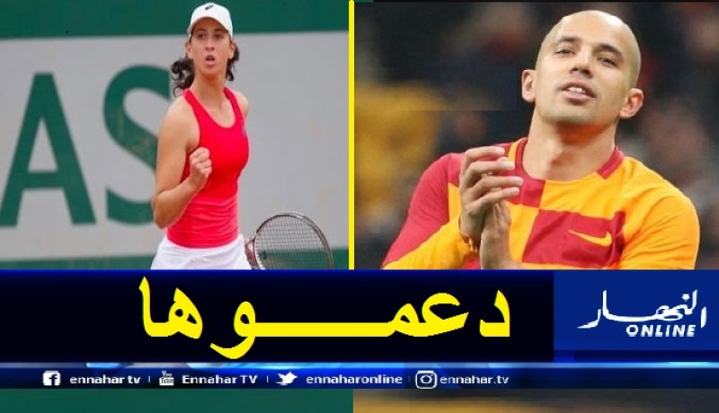 فيغولي يدعم حملة قديورة لمساعدة إيبو