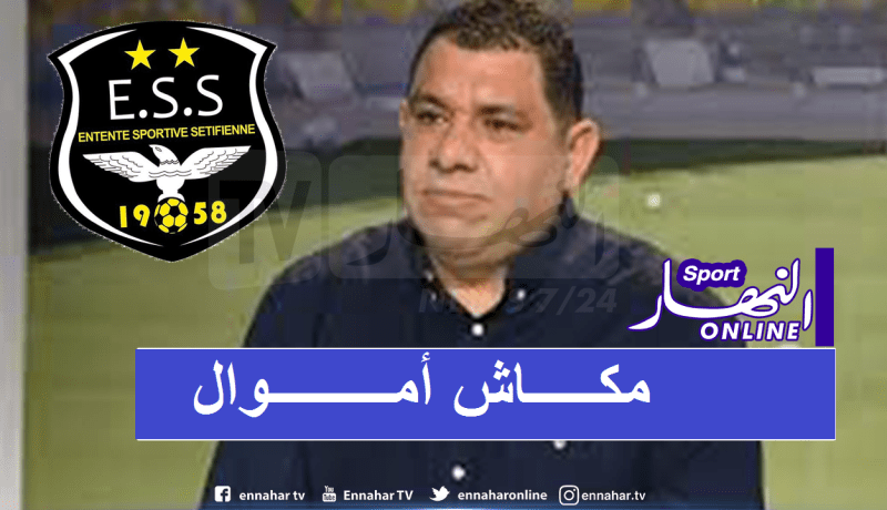 زغلاش: “الوفاق يعاني من ضائقة مالية كبيرة”