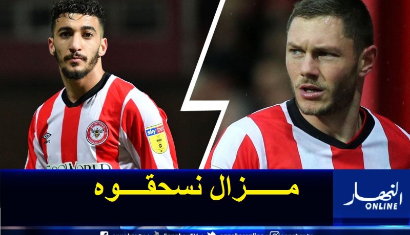 دالسغارد: “بن رحمة مطالب بالتركيز لضمان صعود برينتفورد قبل رحيله لفريق آخر”