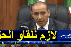 مرسلي: “زطشي ومدوار الأدرى بإمكانية استئناف البطولة من عدمه”
