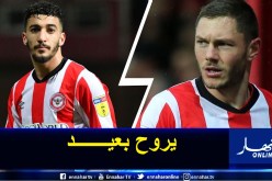 دالسغارد: “بن رحمة لاعب مُتعب”