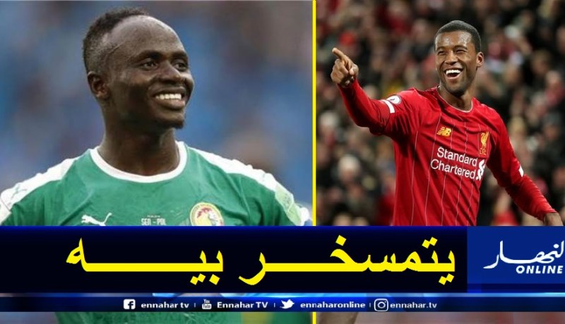 فينالدوم: “هذه هي النصيحة التي وجهتها لماني قبل مواجهته لمنتخب الجزائر”