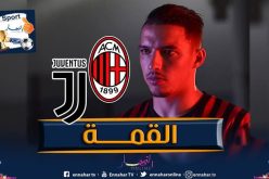 بن ناصر يدعو للتركيز على أهداف الروسونيري قبل مواجهة اليوفي